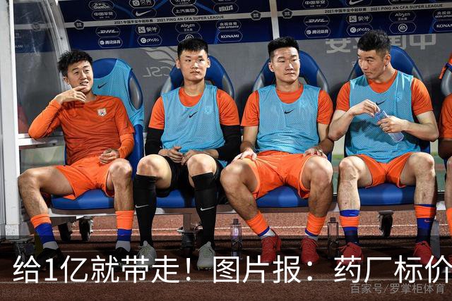 给1亿就带走！图片报：药厂标价19岁科法内1亿欧，阿森纳纽卡有意
